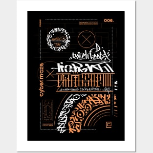 cybermaze // calligraphy Posters and Art